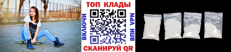 Купить закладку Alpha-PVP  Каннабис  COCAIN  Мефедрон  ГАШИШ  Кубинка