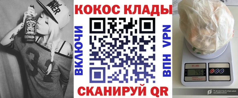 Купить  Кубинка  Cocaine 97% 