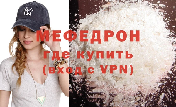 a pvp Зерноград
