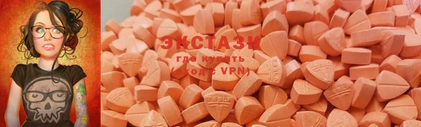 мефедрон VHQ Заволжье