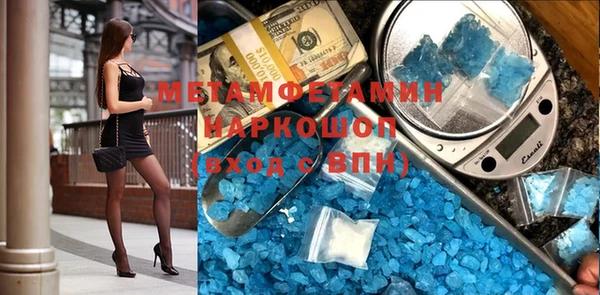 a pvp Зерноград