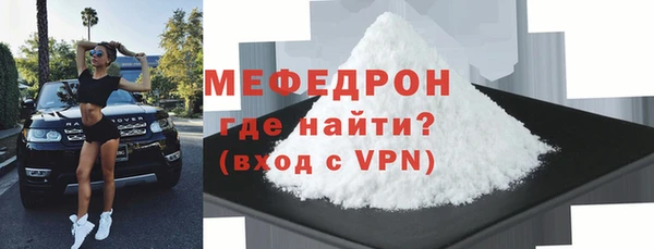 кокаин VHQ Зеленокумск