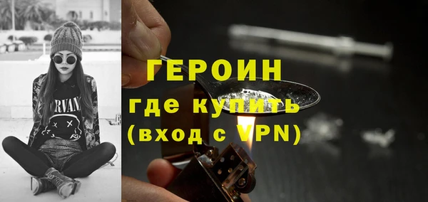 меф Заволжск