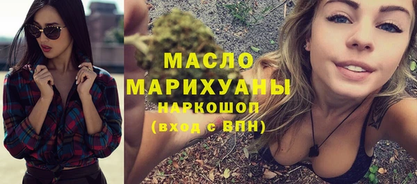 a pvp Зерноград