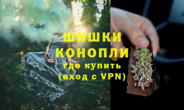 кокаин VHQ Зеленокумск