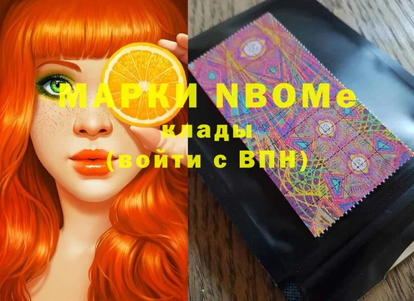 a pvp Зерноград