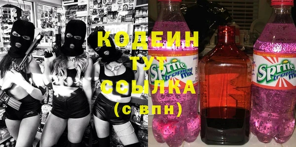 a pvp Зерноград